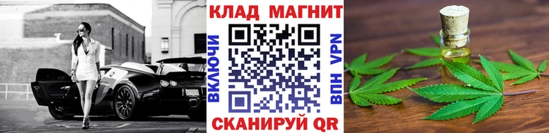 Купить наркотик Ростов Амфетамин  ГАШИШ  Марихуана 