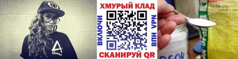что такое наркотик  Ростов  ГЕРОИН герыч 