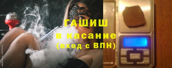 таблы Дмитров