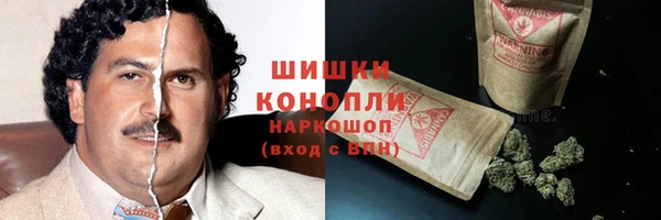 кокаин перу Осташков