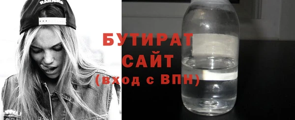 гашиш Пересвет