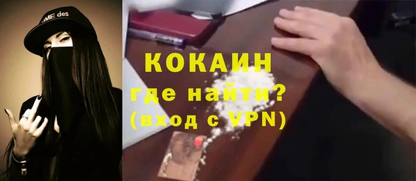 гашиш Пересвет