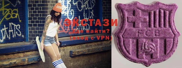 spice Дмитровск