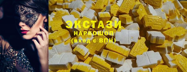 дмт Дмитриев