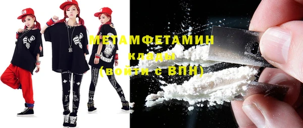 таблы Дмитров