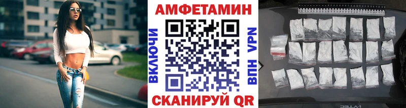 Первитин кристалл  что такое наркотик  Ростов 