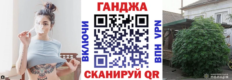Бошки марихуана марихуана  Ростов 